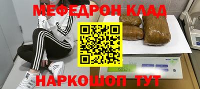 гашик Тверь