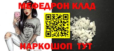 не бодяженный Тара