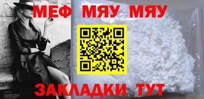 не бодяженный Тара