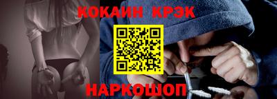 ALPHA-PVP Татарск