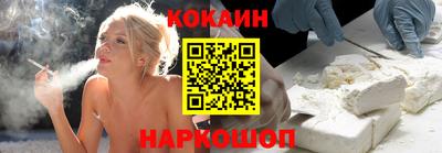 гашик Тверь
