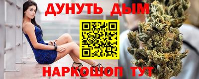 не бодяженный Тара