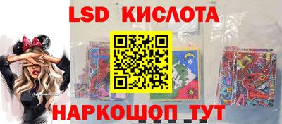 гашик Тверь
