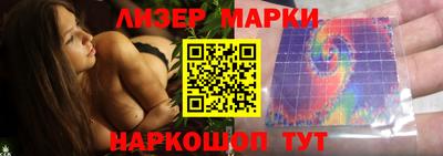 ALPHA-PVP Татарск