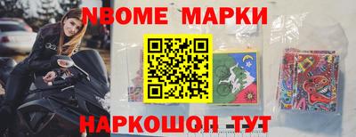 гашик Тверь