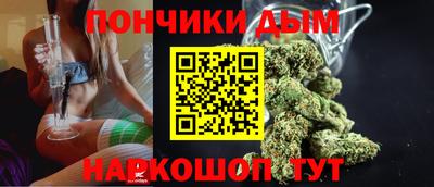 гашик Тверь