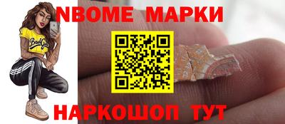 не бодяженный Тара