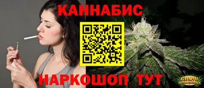 не бодяженный Тара