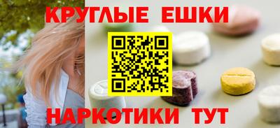 не бодяженный Тара