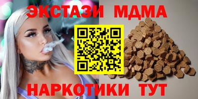 не бодяженный Тара