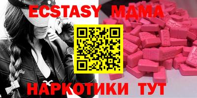 не бодяженный Тара
