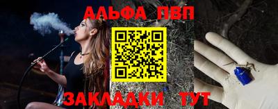 не бодяженный Тара