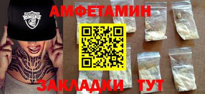 гашик Тверь
