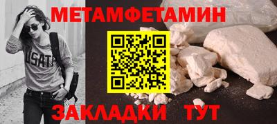 не бодяженный Тара