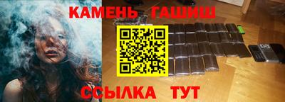 ALPHA-PVP Татарск