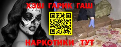 ALPHA-PVP Татарск