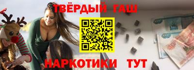 ALPHA-PVP Татарск