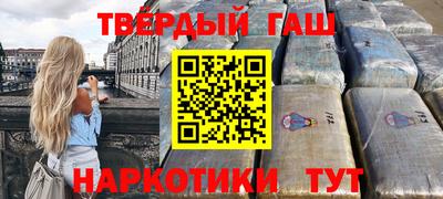 не бодяженный Тара