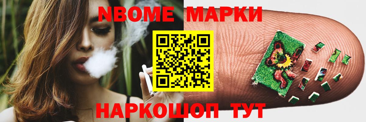 Лсд 25 экстази кислота Ярцево