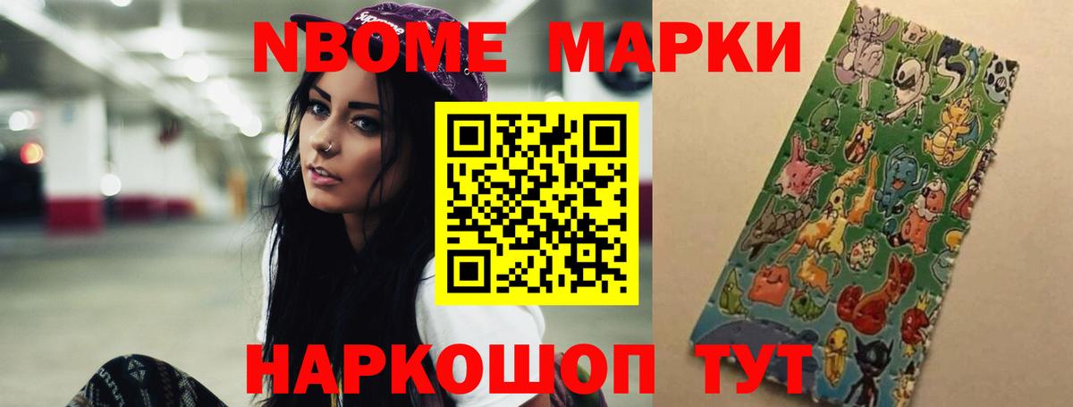 ЛСД экстази ecstasy  LSD-25 экстази ecstasy  Ярцево  Вход с VPN 